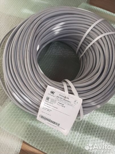 Кипэв 2х2х0,6