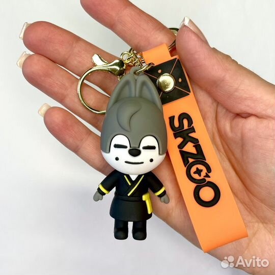 Брелок для ключей Stray Kids skzoo, Стрэй Кидс