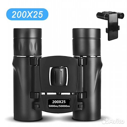 Бинокль 200x25 5000м BAK4 с креплением смартфона