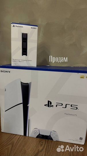 Sony playstation 5