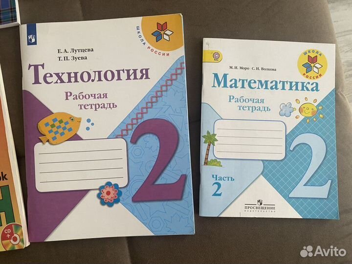 Учебные пособия Анг.яз., Математика 1-4 класс нов