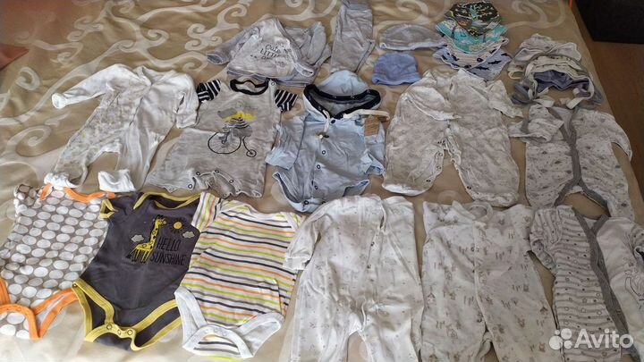 Одежда для новорождённого, пакетом