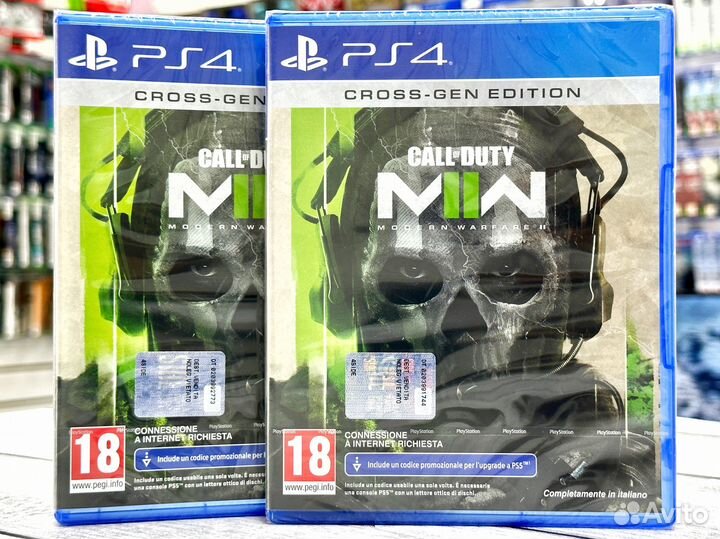 Call of Duty Modern Warfare 2 II (PS4) NEW