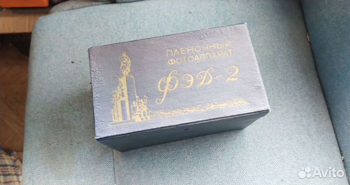 Ретровещи, СССР