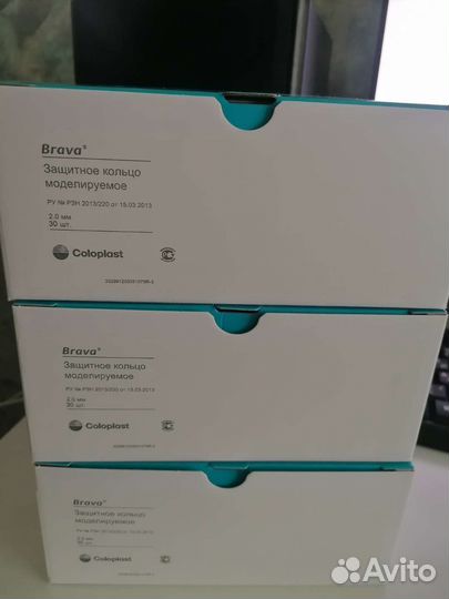 Защитное кольцо моделируемое Brava