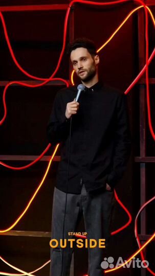 Стендап комик, шоу/концерт/корпоратив