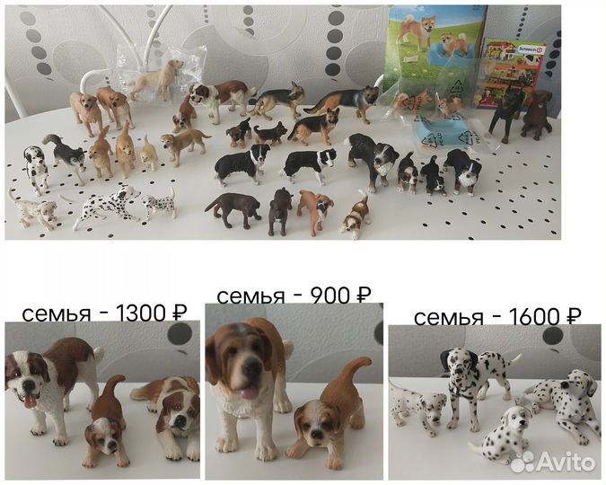 Фигурки животных Schleich Papo Collecta Mojo