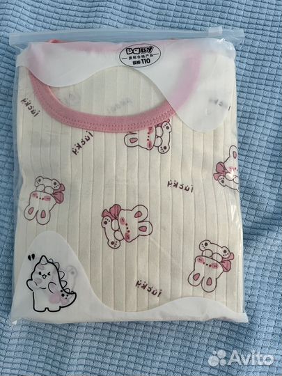 Пижама 98 новая