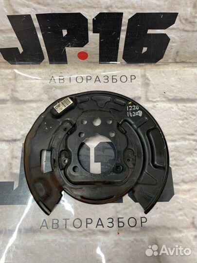 Щиток тормозного механизма задний левый Lexus