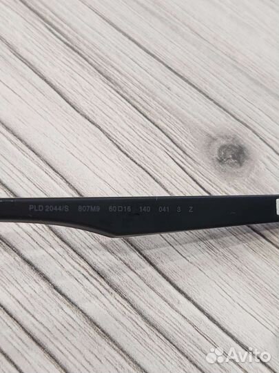 Солнцезащитные очки мужские polaroid