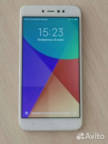 Телефон Xiaomi redmi note 5A prime