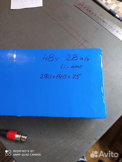 Аккумулятор 48в 28ач Li-nmc
