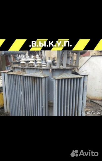 Трансформаторы 250 b78