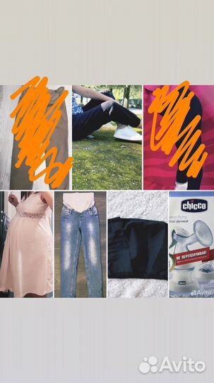 Молокоотсос chicco