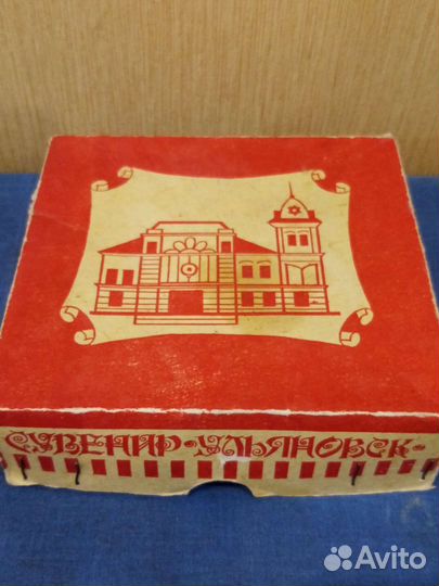 Набор рюмок СССР