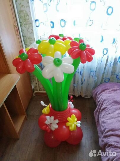 Воздушный шар