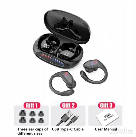 Наушники.Внешний аккумулятор.Зарядное устройство