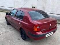 Renault Symbol 1.4 MT, 2003, 200 000 км, с пробегом, цена 300 000 руб.