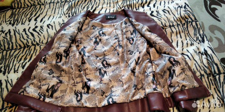 Куртка кожаная женская 52