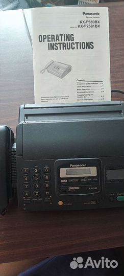 Телефон старый Факс