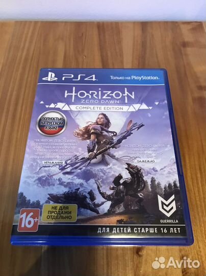 Horizon zero dawn ps4