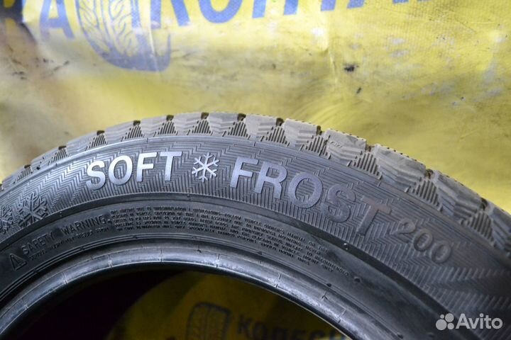 Gislaved Nord Frost 200 205/55 R16