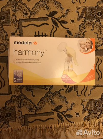 Молокоотсос ручной