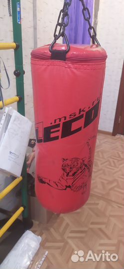 Боксерский мешок груша
