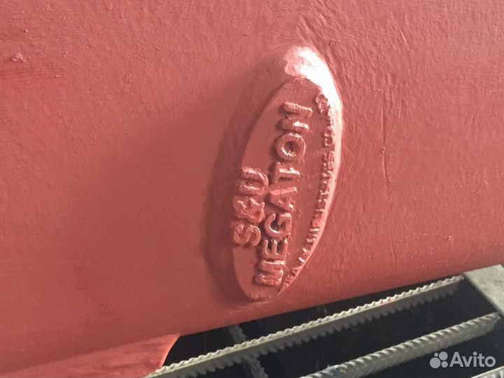 Гидромолот