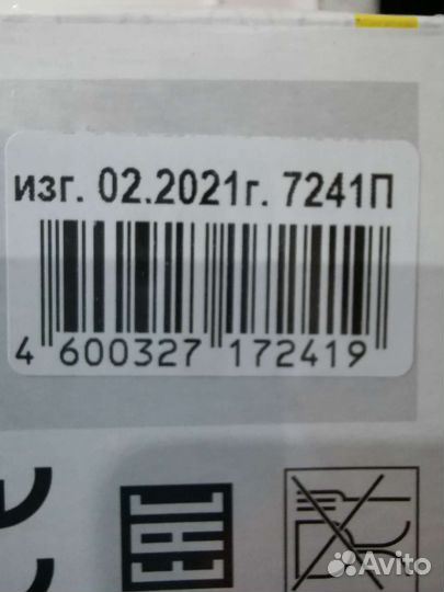 Модель су - 37 Истребитель