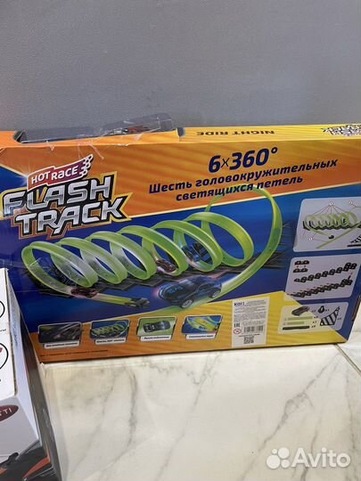 Детские игрушки (гонки, настольная игра, машина)