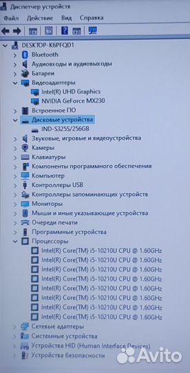 Ноутбук Acer 15.6