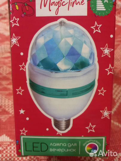 Новая диско лампа в упаковке. Даурская