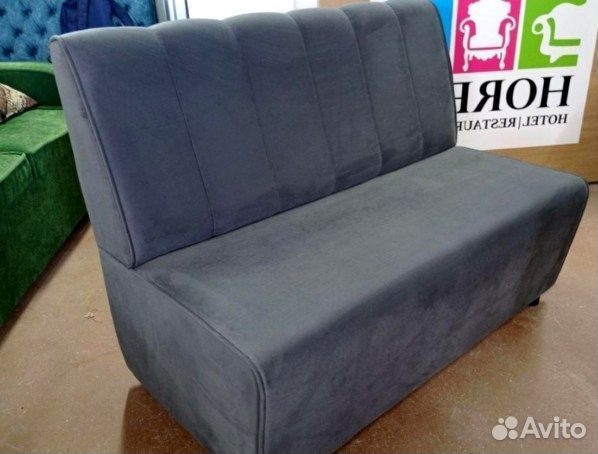 Диван для ресторана, кафе и гостиницы