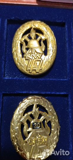 Пожарные знаки вестфалия