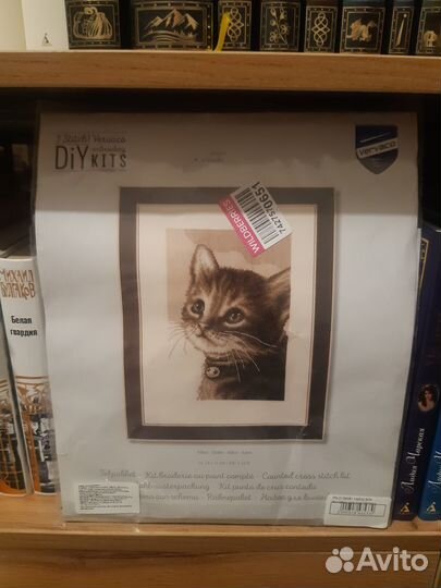 Набор для вышивания крестом Vervaco