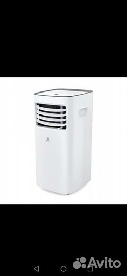 Мобильный кондиционер