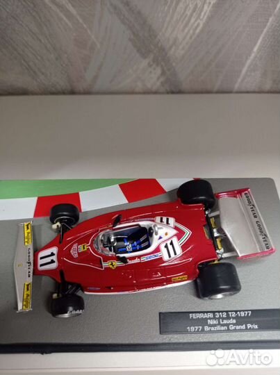 Модель автомобиля