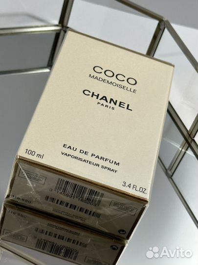 Chanel coco mademoiselle eay DE parfum 100 ml