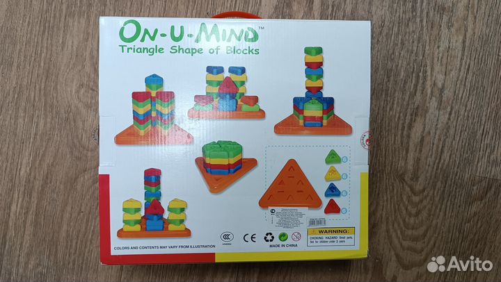 Развивающий конструктор 25 элементов