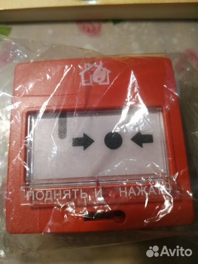 Пожарный извещатель ручной адресный