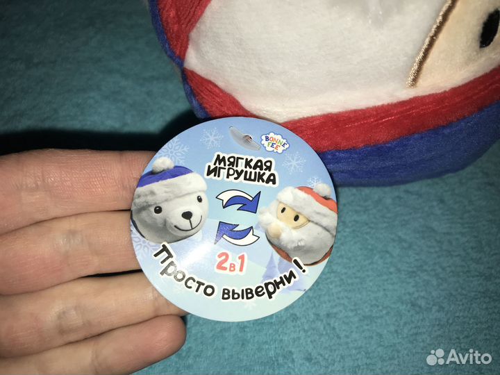 Новогодняя игрушка 2в1 «Сказочные персонажи»