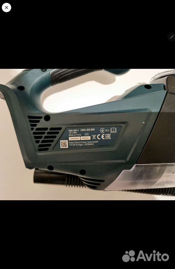 Пылесос аккумуляторный Bosch GAS 18V-1