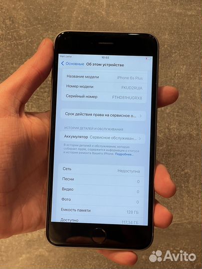 iPhone 6S Plus 128GB