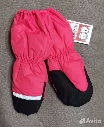 Варежки краги зимние