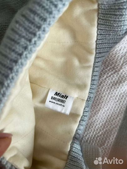 Зимняя детская шапочка Mialt