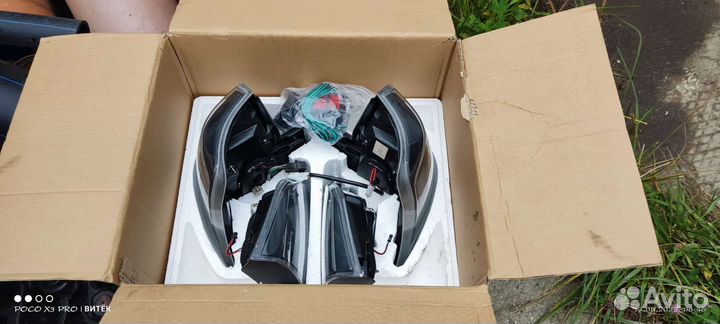 Запчасти на тойоту