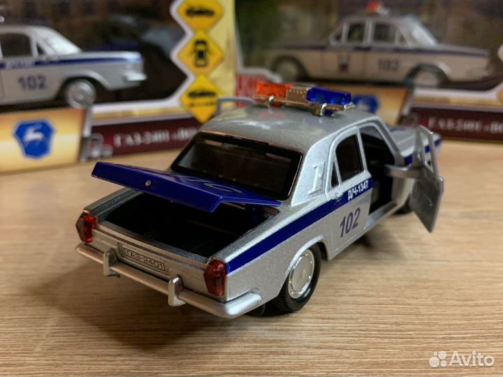 Машинки Газ-24 Волга «дпс»