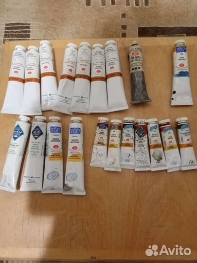 Масляные краски