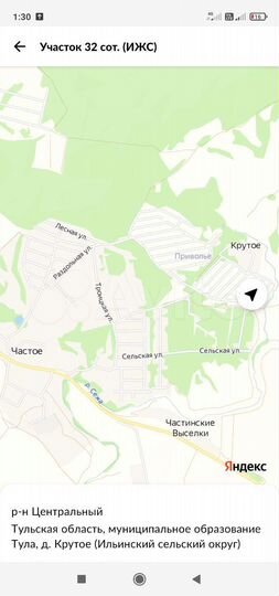 Участок 32 сот. (ИЖС)